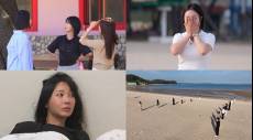 이젠 옆담화인가…23기 옥순, 솔로녀들과 극한 갈등→눈물 펑펑 (‘나솔사계’)