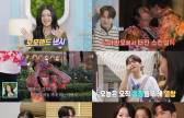 이민우, 결혼 앞두고 충격 고백… “친양자 입양할 것”