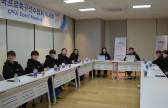 선수협, WK리그 연봉 상한에 환영…“최저 연봉선, 안전·복지 등 제도적 틀 넓혀야”