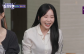 '40세 미혼' 홍진영 “재벌 3세, ‘내 여자해’ 고백”