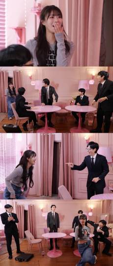 이미주 ‘놀면 뭐하니?’ 촬영장 깜짝 급습…무슨 일?