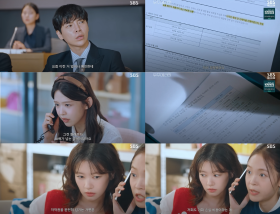 [김지욱 저작권썰.zip] ⑬ ‘우주메리미’에 나타난 저작권의 양면성