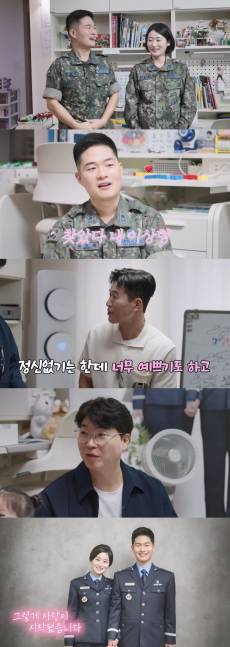 ‘11살 연하♥’ 김종민 “아내, 2년 반 정상인지 지켜본다고… 겨우 결혼” (‘우아기’)