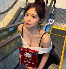 이다혜 치어리더, 대만 가니 터질 듯한 '상복'...왜?