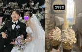 곽튜브, ♥아내와 “신혼여행 감성”…달달한 스페인 일상