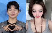 이이경 '루머 피해'·박봄 '고소 논란'..공통점은?