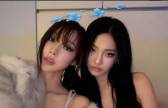 지젤·닝닝, 화보 같은 투샷...시크美 장착