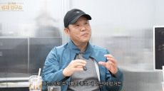 김구라, 주식도 대박…“삼성전자 수익률 100%”