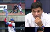 ‘최강야구’ 김태균, 1루수 출전…환상의 수비 예고