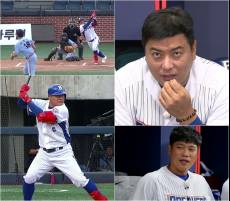 ‘최강야구’ 김태균, 1루수 출전…환상의 수비 예고