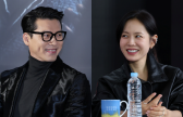 보기만 해도 꿀 뚝뚝…손예진, 결혼 후에도 ‘현빈 앓이’