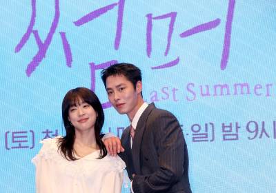 [포토]최성은-이재욱, 주말을 책임질 새로운 커플