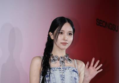 [포토] 트와이스 미나, 아름다운 손인사