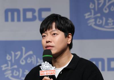 [포토] '이강에는 달이 흐른다' 연출한 이동현 감독