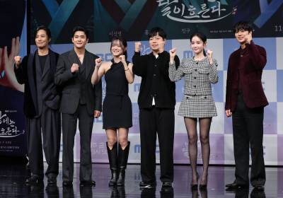 [포토] '이강에는 달이 흐른다', 화이팅