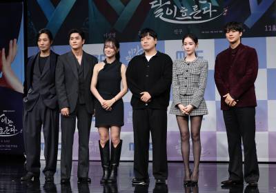 [포토] '이강에는 달이 흐른다', 기대해 주세요