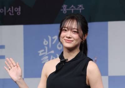 [포토] 강세정, 미소에 홀릭