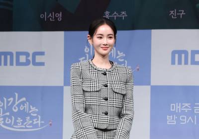 [포토] 홍수주, 고급스러운 분위기