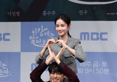 [포토] 이신영-홍수주, 귀여운 포토타임