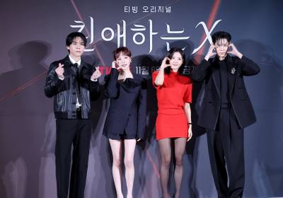 [포토]김유정, 2배로 하트 선물