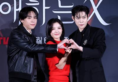 [포토]김도훈-김유정-김영대, 하트 속에 하트