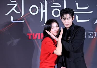 [포토]김유정 김영대, 포토타임이 화보