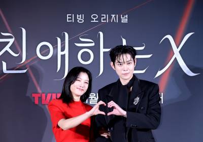 [포토]김유정 김영대, 훈남훈녀