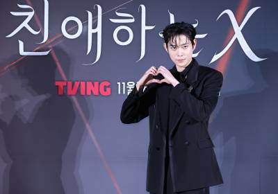 [포토]김영대, 하트만 들어도 설렘 가득