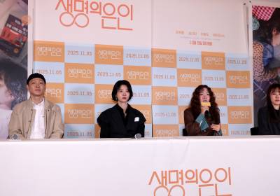 [포토]개봉 앞둔 영화 '생명의 은인'