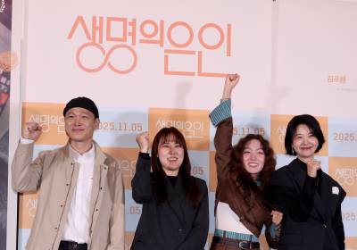 [포토]영화 '생명의 은인', 화이팅!