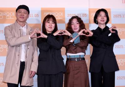 [포토]영화 '생명의 은인', 함께 만드는 하트