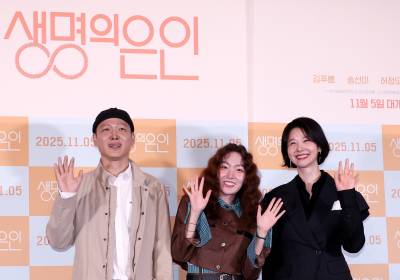 [포토]허정도-김푸름-송선미, 영화 '생명의 은인'의 주역들