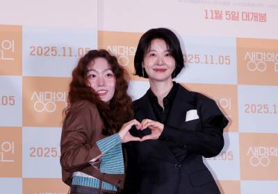 [포토]김푸름-송선미, 모녀같은 다정한 포즈