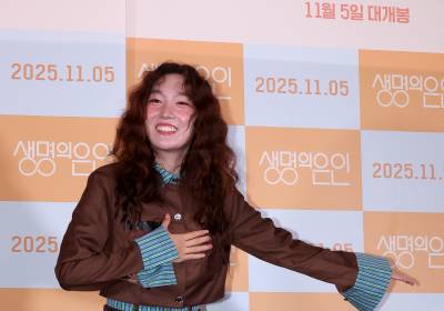 [포토]김푸름, 콘서트 피날레처럼