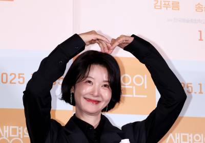 [포토]송선미, 긴 팔로 하트 크게!