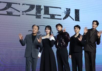 [포토] 조각도시, 주역들의 귀여운 포즈