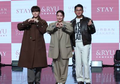 [포토] 어반자카파, 하트 뿅뿅