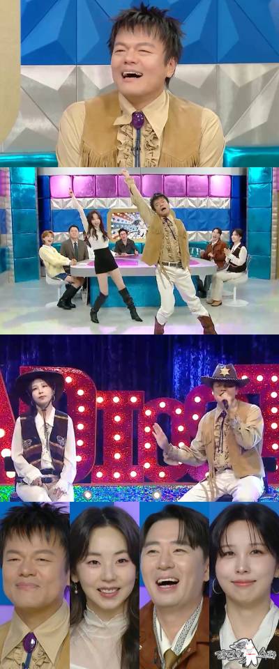 박진영 “3개월간 대중문화교류위원회 공동위원장 제안 거절” (‘라스’)