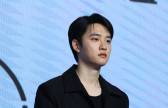[단독] 도경수, 소속사 떠나도 지분 50% 포기 NO