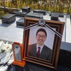 김선영 앵커, 故 백성문 변호사에 마지막 인사 “가슴에 묻겠다”