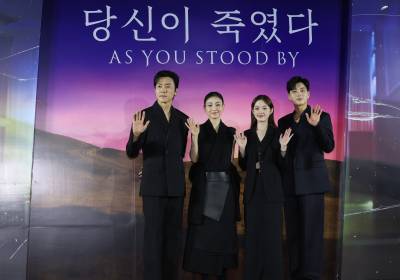 [포토] '당신이 죽였다' 주역들의 손인사