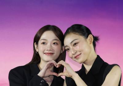 [포토] 이유미-전소니, 함께 만드는 하트