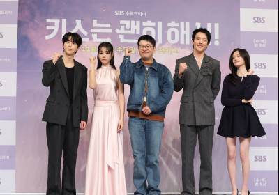 [포토] '키스는 괜히 해서!', 화이팅