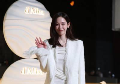 [포토] 전종서, 아름다운 선녀의 손인사