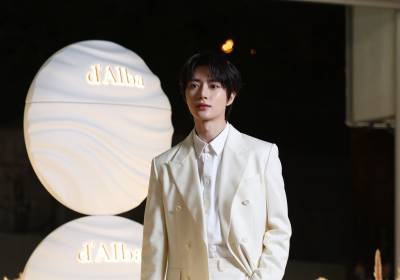 [포토] TXT 범규, 프린스 분위기 물씬