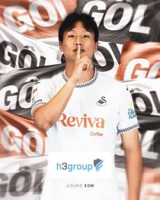 홍명보호 희소식! 엄지성, 드디어 터졌다…교체 투입 4분 만에 나온 환상 오른발골 작렬