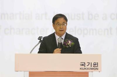 윤웅석 국기원장 취임 “일하는 기쁨 있는 국기원 목표”