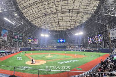 "만원 관중 앞에서 좋은 경기 펼치자" 국가대표 첫 평가전, 고척 1만6100석 가득 메웠다 [IS 고척]