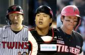 프로야구 FA 쩐의 전쟁 속 마음 훔칠 단장은 누구?