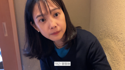 윤승아, 日 여행 중 겪은 불친절 저격..무슨 일이길래